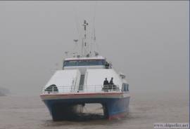 Update price: 252P Catamaran type / high speed/luxury passenger Price: