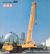 used crane tadano crane kato crane Malaysia,Maldives,Mauritius,Mexico,