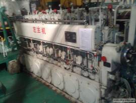 Very urgent MPP for sale Price: USD0.53M