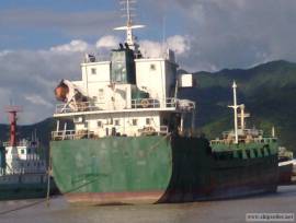 Very urgent MPP for sale Price: USD0.53M