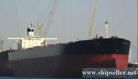 VLCC 299,700MT 1995 BLT FOR SALE