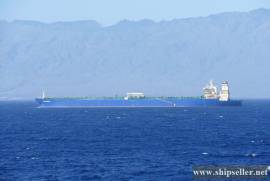 VLCC 300,000MT 2001 BLT FOR SALE