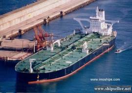 VLCC crude oil tanker for sale