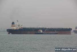 VLCC Tanker for sale