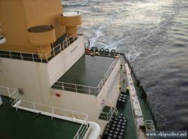 VLCC Tanker for sale