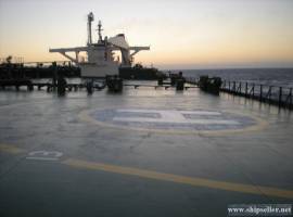 VLCC Tanker for sale