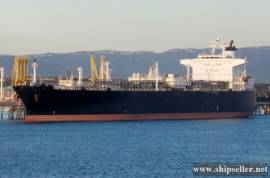 VLGC LPG tanker for sale