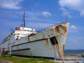 Wanted scrap vessel