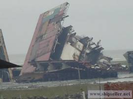 WE NEED SCRAP VESSELS