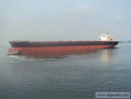 WELL MAINTAINED CAPESIZE BULKER FOR SALE 134,964 SDWT BLT 1988