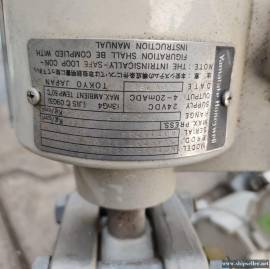 Yamatake Honeywell Transmitter KDI22-2222H