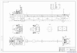YT-3467 4800DWT Tanker