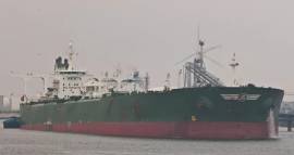 VLCC Vessel for sale DWT 299,000 
