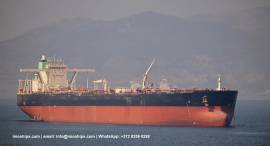 VLCC Built 2005 DWT 297568 for sale