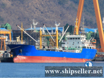 REF930/2010 CHINA BUILT/3450 CBM