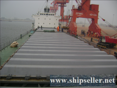 5780DWT Japan built general cargo for sale