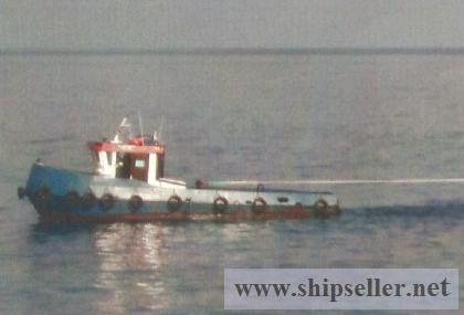 Tug Boat for Sale