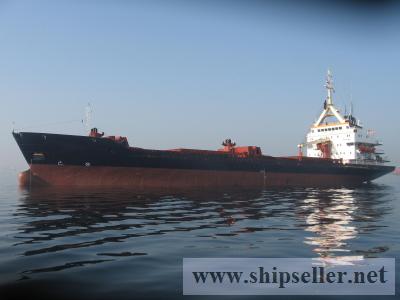 5500 DWT GENERAL CARGO- BOXED SINGLEDECKER for sale