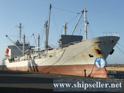 REEFER  1989 BUILT JAPAN  DWT 6729 MT  CAPACITY298217 (CBFT)	USD 3.8MILLION