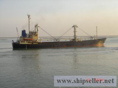 4500T Derrick Cargo Vessel for Cheap Sale
