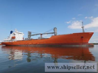 General Cargo/ Container Carrier