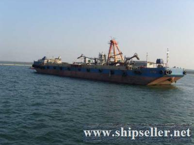 4500DWT HOLD BARGE FOR SALE(SDM-BG-135)