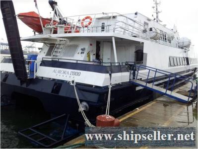 Fast Ferry, Catamaran For Sale