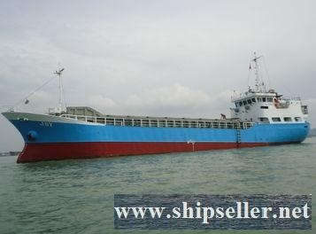 1988Blt, 500DWT General Cargo for Sale