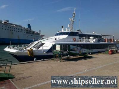 1991Blt, Class KST, 279PAX Ferry for Sale