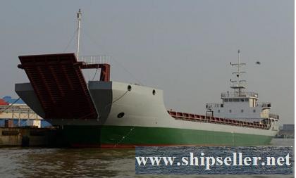 2014Blt, Class KR, 2650DWT LCT/SPB for Sale