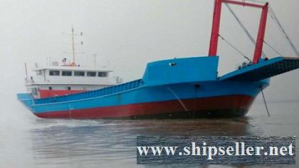 2014Blt,Class ZC,2600DWT LCT Type Self-propelled Deck Barge for Sale