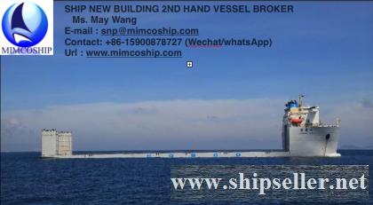CUTTER SUCTION DREDGER FOR SALE