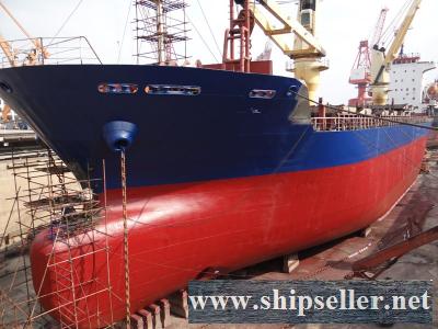 1990Blt, Class PMDS, 8527DWT 400TEU Container Ship/MPP for Sale