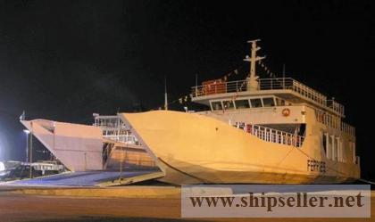 NB' DAY PASSENGER-CAR-TRUCK-CARGO LANDING CRAFT FERRY (HSS1778)