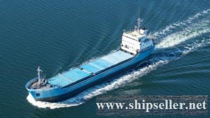AUCTION in Tallinn 21.01.2016 : m/v MV Cleopatra - gen. cargo DWT : 2954 mts (Ice Class 1A)