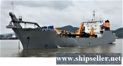 7000cbm trailing suction hopper dredger