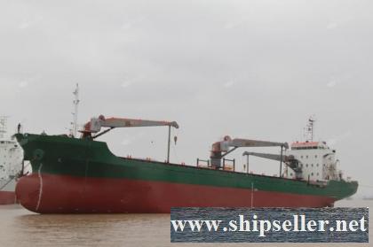 DWT 6,750T GEARED GC VESSEL