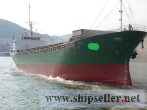 1613DWT GENERAL CARGO FOR SALE