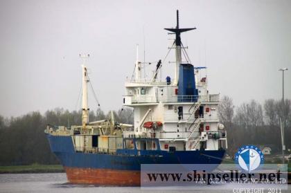 REF118 FREDERIKSHAVN VAERFT, DENMARK 1980-12