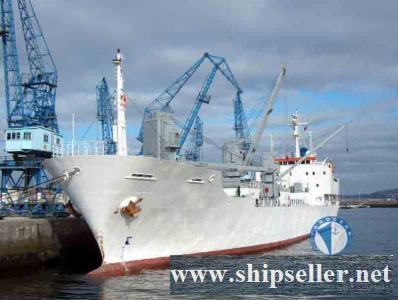 REF102 REEFER CARRIER/OCEAN GOING AREA 1985-03