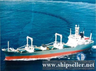 REF413 IMABARI SHIPBUILDING, JAPAN  1986-6