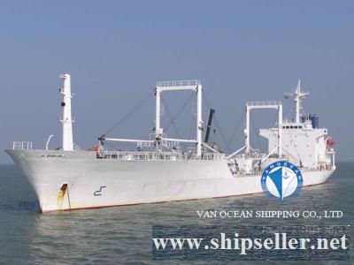 REF524/REEFER/1987-2/9937CBM/ USD 4.5 MILLION