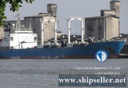 REF732/REEFER/1981/5227CBM/ BUYERS OFFER