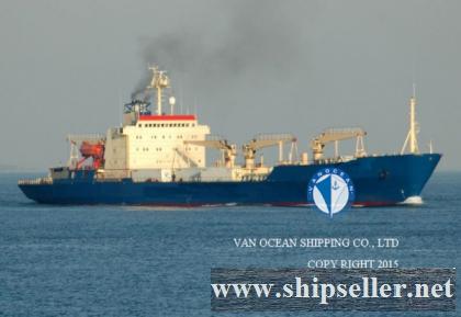 REF651/REEFER/1985/15252CBM/ USD 3.6 MILLION