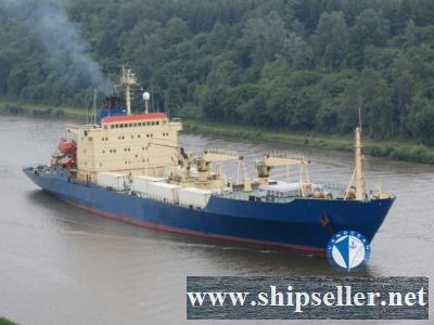 REF651/REEFER/1985/15252CBM/ USD 3.5 MILLION
