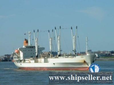 REF563 / 1999BLT / 11441CBM / PRICE ON BUYERS OFFER