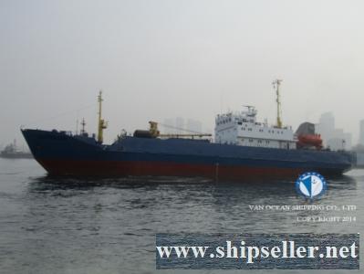 REF719 / 1990BLT / 2200CBM / USD 1.1 M