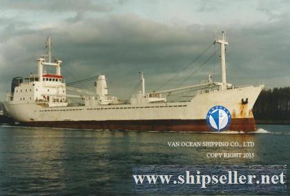 REF730 /1979 NETHERLAND BLT /3799 CBM /BUYERS OFFER