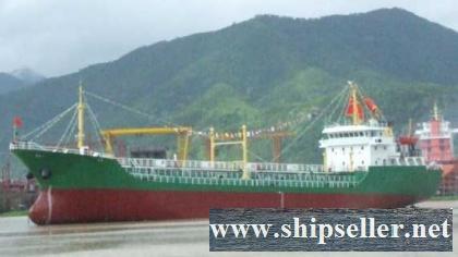 2780DWT TANKER VESSEL
