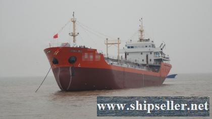 4800DWT TANKER VESSEL